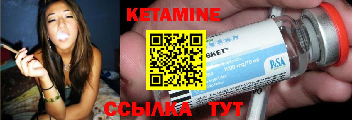 Амфетамин Выборг