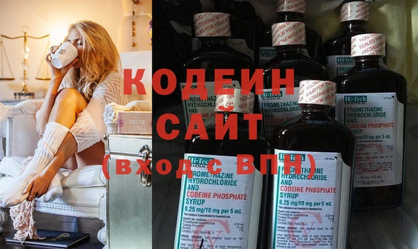 марихуана Юрга