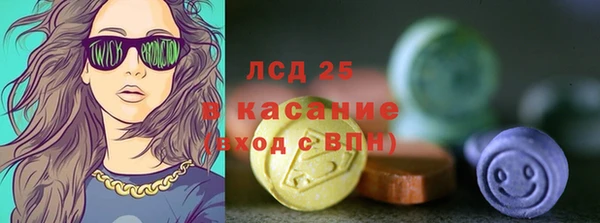 кокаин VHQ Весьегонск