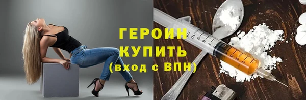 кокаин VHQ Весьегонск
