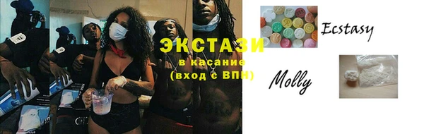 кокаин VHQ Весьегонск