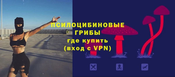 меф VHQ Ветлуга