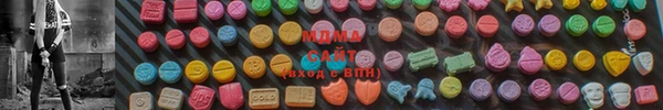 меф VHQ Ветлуга
