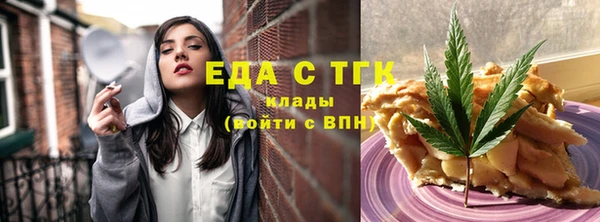 PSILOCYBIN Дедовск