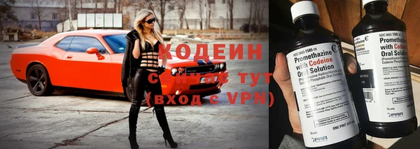 меф VHQ Ветлуга
