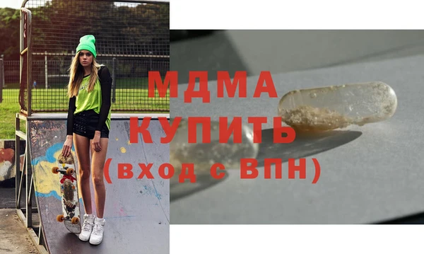 меф VHQ Ветлуга