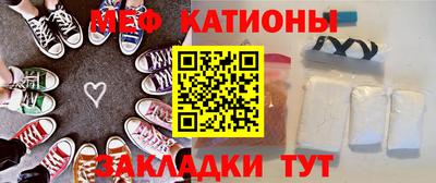 соль ск Берёзовский