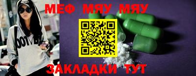 apvp Абакан