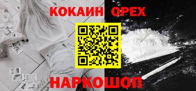 jwh Берёзовский