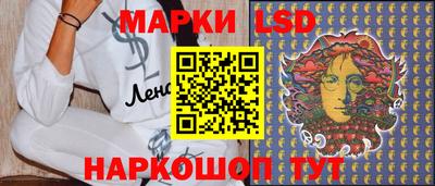 СК Абинск