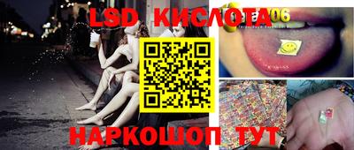 jwh Берёзовский