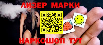 прущая мука Азнакаево