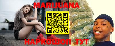 кокаин перу Беслан
