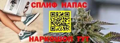 jwh Берёзовский