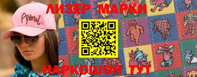 индика Беслан