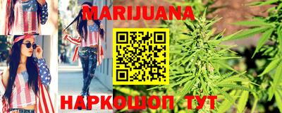 соль ск Берёзовский