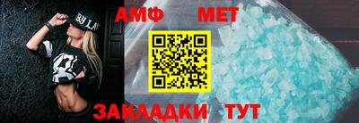 jwh Берёзовский