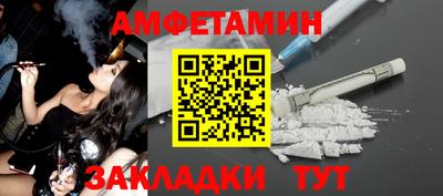 марки nbome Бийск