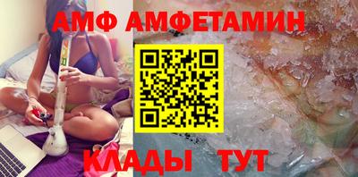 кокаин перу Беслан