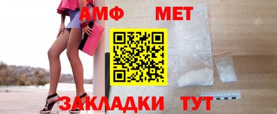 кокаин перу Беслан