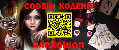 jwh Берёзовский