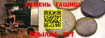марки nbome Бийск