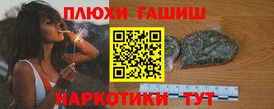 соль ск Берёзовский