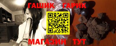 марки nbome Бийск
