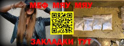 прущая мука Жуковский