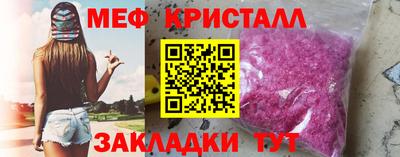 кокаин перу Беслан