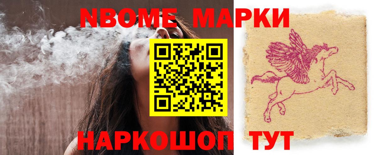 Выборг  ЛСД экстази кислота  Вход с VPN  Лсд 25 экстази кислота 
