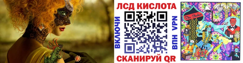 Наркотические марки 1,5мг  Выборг 