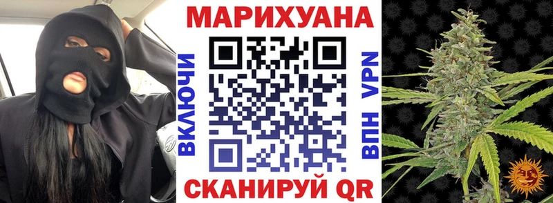 Бошки марихуана MAZAR  omg ССЫЛКА  Выборг 