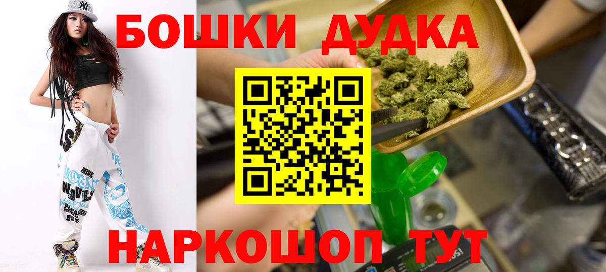 Выборг  ГАШИШ  Амфетамин кристаллы  COCAIN  Гашиш  Экстази  ТГК  Мефедрон кристаллы  Конопля 